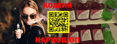 скорость Кумертау