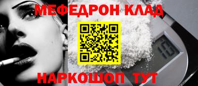 прущие грибы Кулебаки