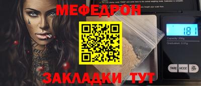 прущие грибы Кулебаки