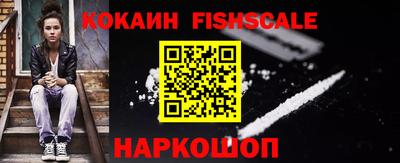 прущие грибы Кулебаки