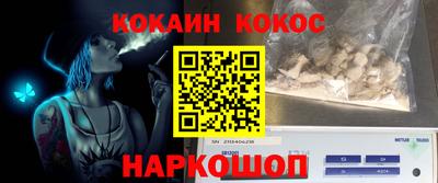 скорость Кумертау