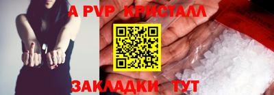 скорость Кумертау