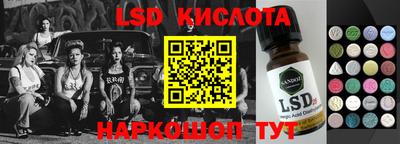 прущие грибы Кулебаки