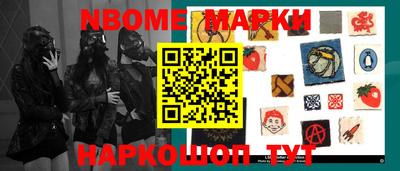 прущие грибы Кулебаки