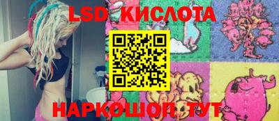 прущие грибы Кулебаки