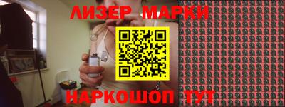 скорость Кумертау