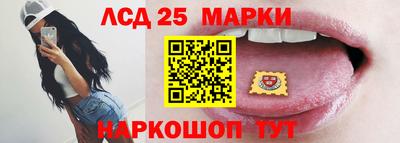 прущие грибы Кулебаки