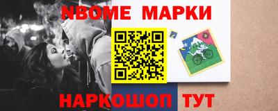 прущие грибы Кулебаки