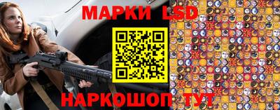 прущие грибы Кулебаки