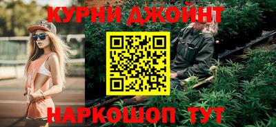 MESCALINE Кунгур