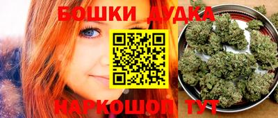 MESCALINE Кунгур
