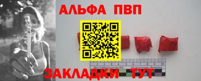 скорость Кумертау