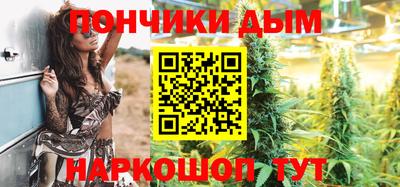 скорость Кумертау