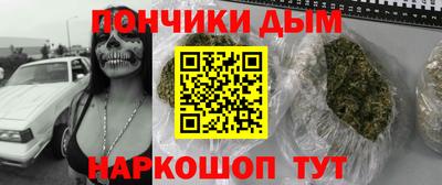 прущие грибы Кулебаки
