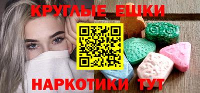 скорость Кумертау