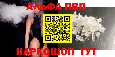 MESCALINE Кунгур