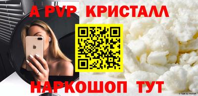 прущие грибы Кулебаки