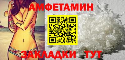 MESCALINE Кунгур