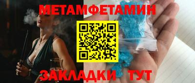 прущие грибы Кулебаки