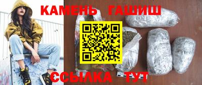MESCALINE Кунгур