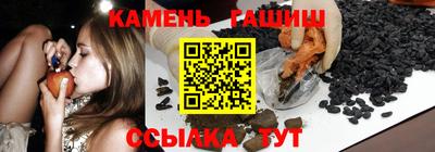 MESCALINE Кунгур