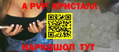 MESCALINE Кунгур