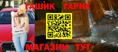 прущие грибы Кулебаки