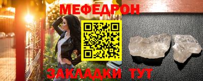 прущие грибы Кулебаки