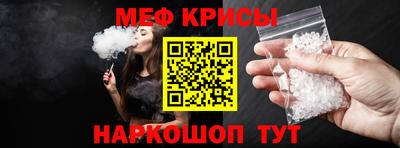 прущие грибы Кулебаки